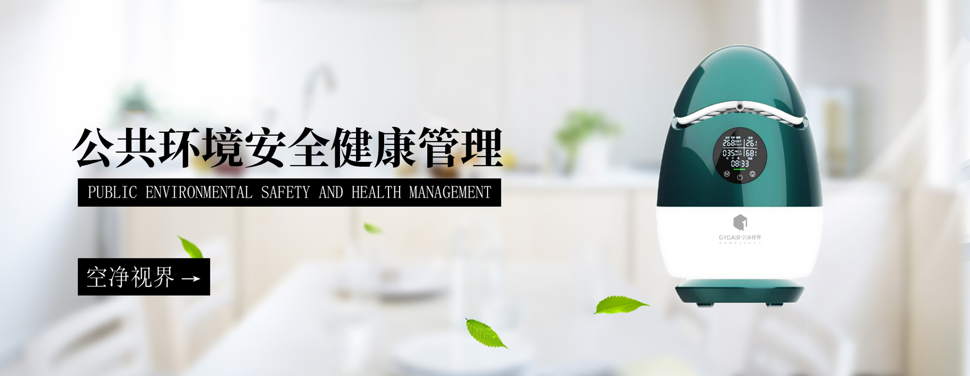 &#80;&#71;&#30005;&#23376;&#45;&#80;&#71;&#40;&#20013;&#22269;&#41;&#19968;&#31449;&#24335;&#26381;&#21153;&#23448;&#26041;&#32593;&#31449;