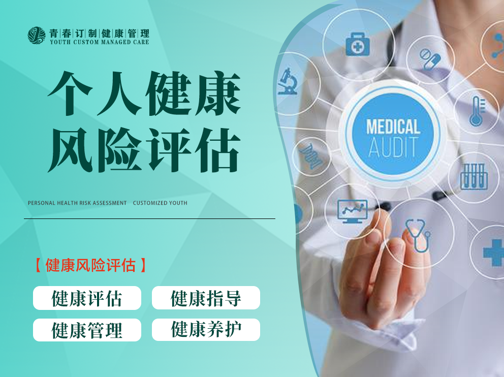 &#80;&#71;&#30005;&#23376;&#45;&#80;&#71;&#40;&#20013;&#22269;&#41;&#19968;&#31449;&#24335;&#26381;&#21153;&#23448;&#26041;&#32593;&#31449;