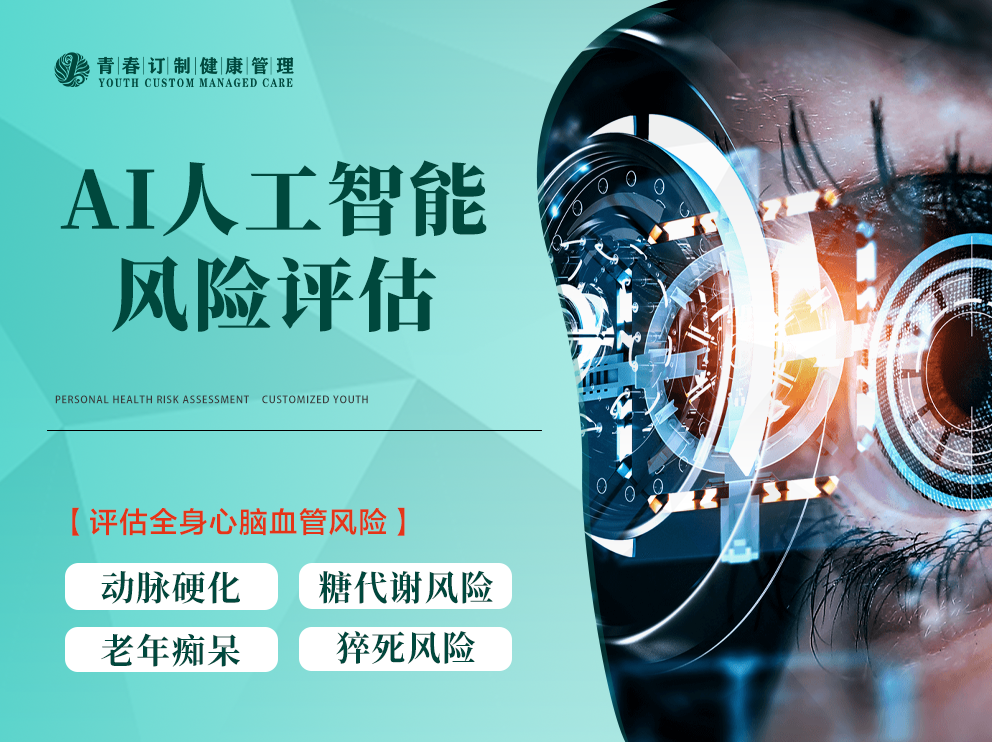 &#80;&#71;&#30005;&#23376;&#45;&#80;&#71;&#40;&#20013;&#22269;&#41;&#19968;&#31449;&#24335;&#26381;&#21153;&#23448;&#26041;&#32593;&#31449;