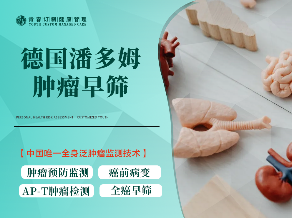 &#80;&#71;&#30005;&#23376;&#45;&#80;&#71;&#40;&#20013;&#22269;&#41;&#19968;&#31449;&#24335;&#26381;&#21153;&#23448;&#26041;&#32593;&#31449;