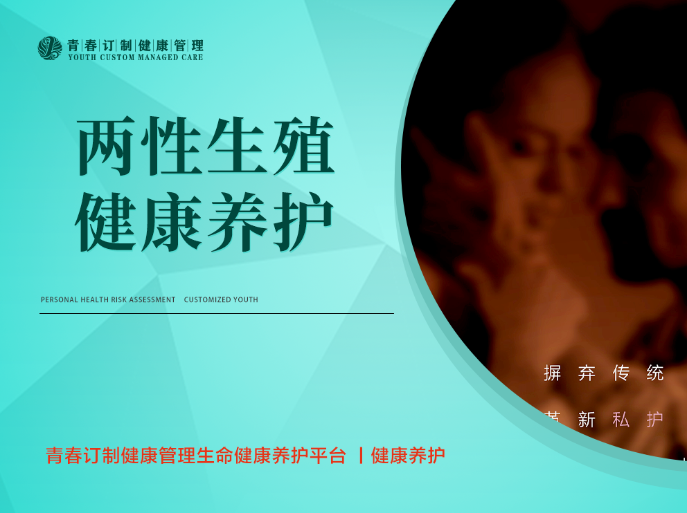 &#80;&#71;&#30005;&#23376;&#45;&#80;&#71;&#40;&#20013;&#22269;&#41;&#19968;&#31449;&#24335;&#26381;&#21153;&#23448;&#26041;&#32593;&#31449;