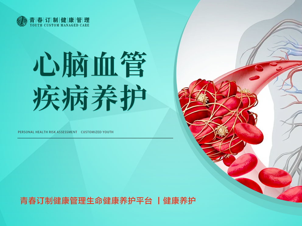 &#80;&#71;&#30005;&#23376;&#45;&#80;&#71;&#40;&#20013;&#22269;&#41;&#19968;&#31449;&#24335;&#26381;&#21153;&#23448;&#26041;&#32593;&#31449;