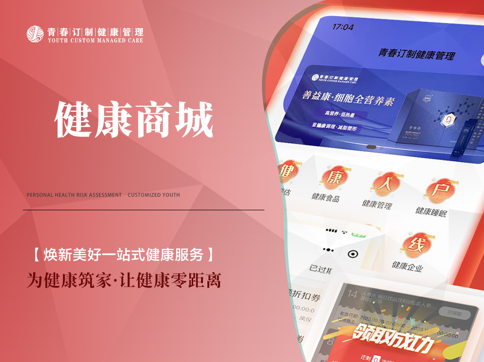&#80;&#71;&#30005;&#23376;&#45;&#80;&#71;&#40;&#20013;&#22269;&#41;&#19968;&#31449;&#24335;&#26381;&#21153;&#23448;&#26041;&#32593;&#31449;